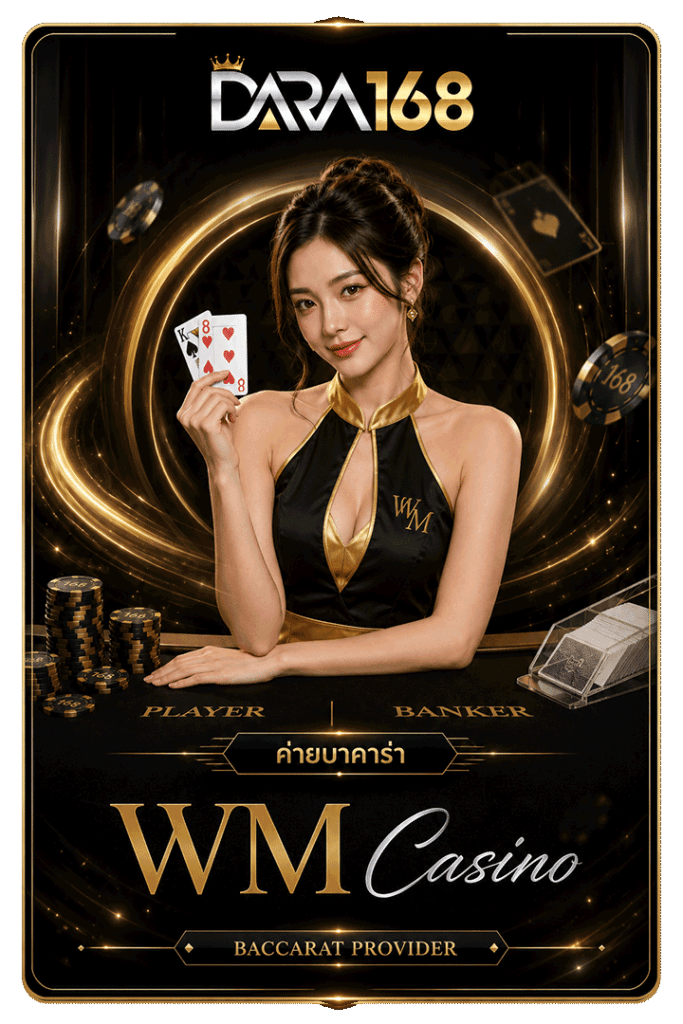 WM casino